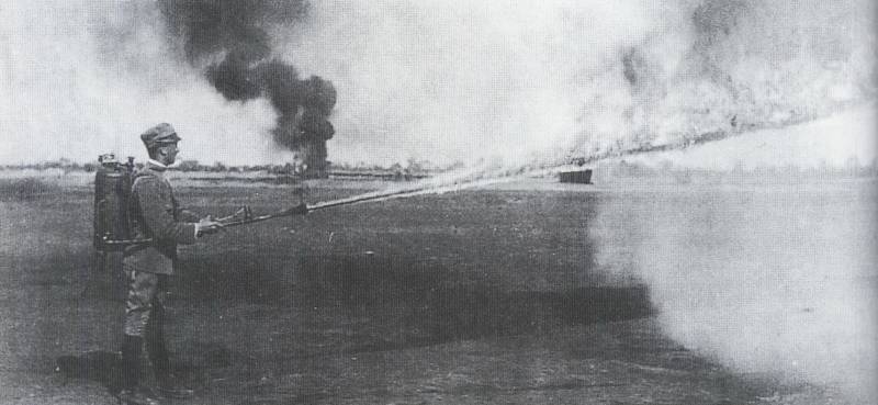 Войска Дыма и Пламени. Часть 2. Огненная Антанта