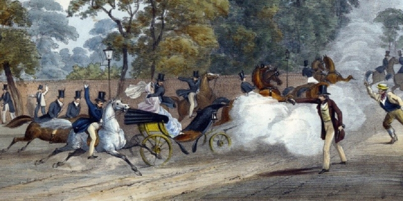 Боже, храни королеву!