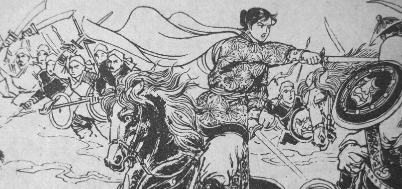 Вдова Ци Ван: предводительница «конных ведьм»