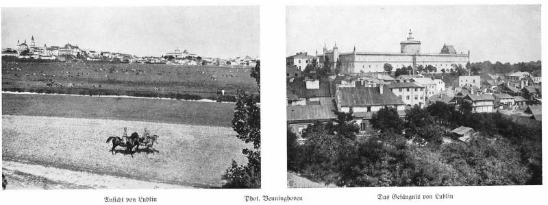 Стратегический маятник. Часть 1