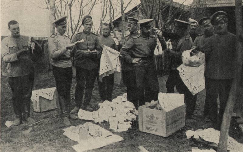 Фронтовое Рождество