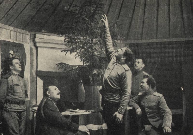 Фронтовое Рождество