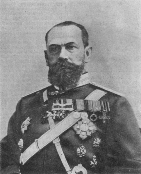 Стратегический маятник. Часть 1