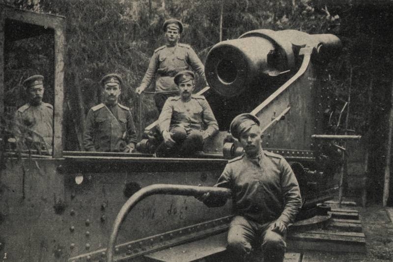 Огневой Молот Третьего Рима. Часть 1