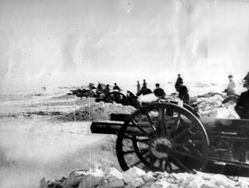 "Русские идут!"