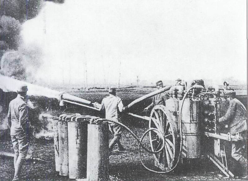 Войска Дыма и Пламени. Часть 2. Огненная Антанта