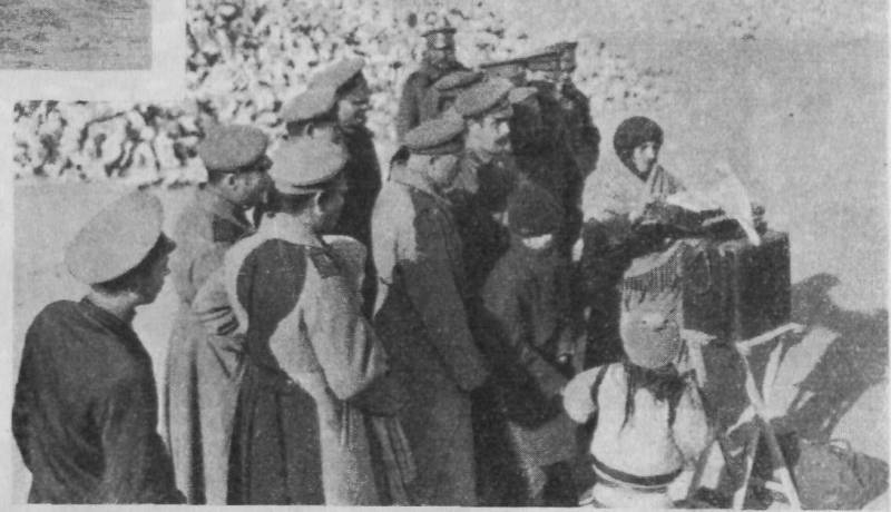 Фронтовое Рождество