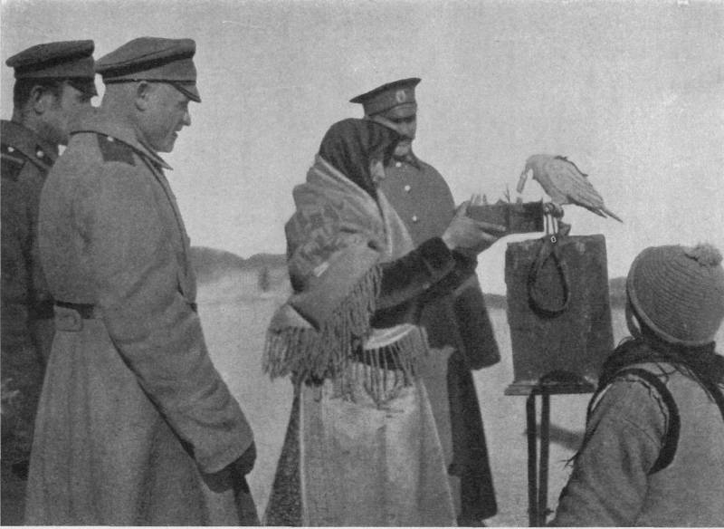 Фронтовое Рождество