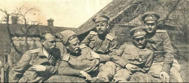 Прапорщики Юго-Западного фронта