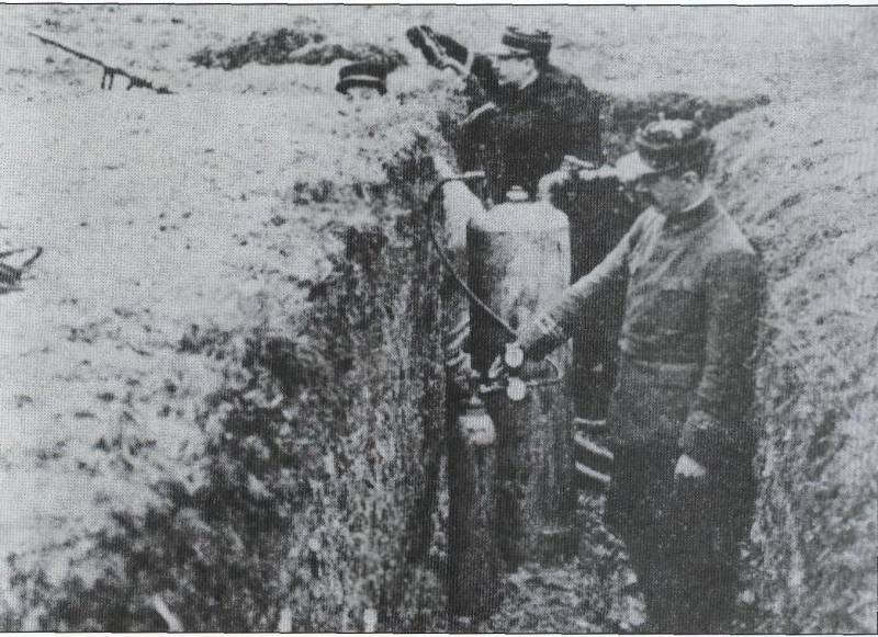 Войска Дыма и Пламени. Часть 2. Огненная Антанта