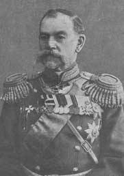 Стратегический маятник. Часть 1