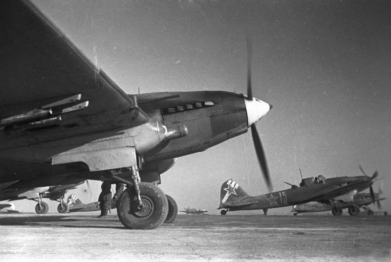 "Русские идут!"