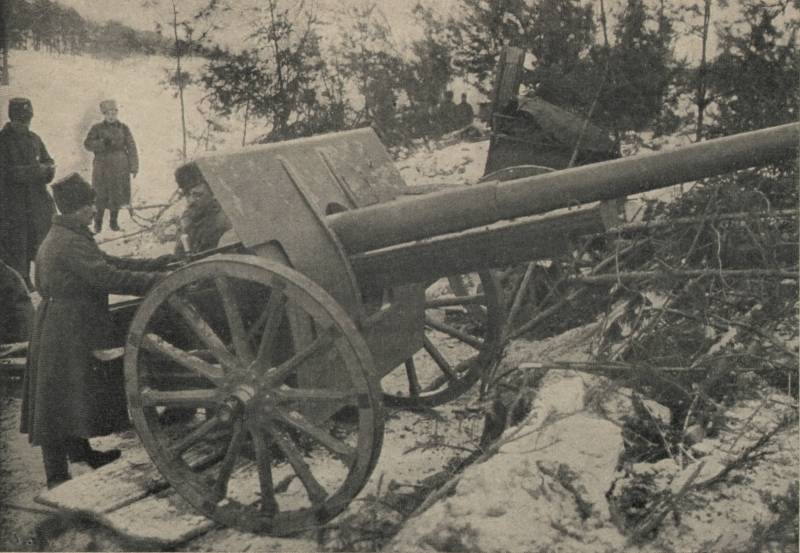 Огневой Молот Третьего Рима. Часть 1