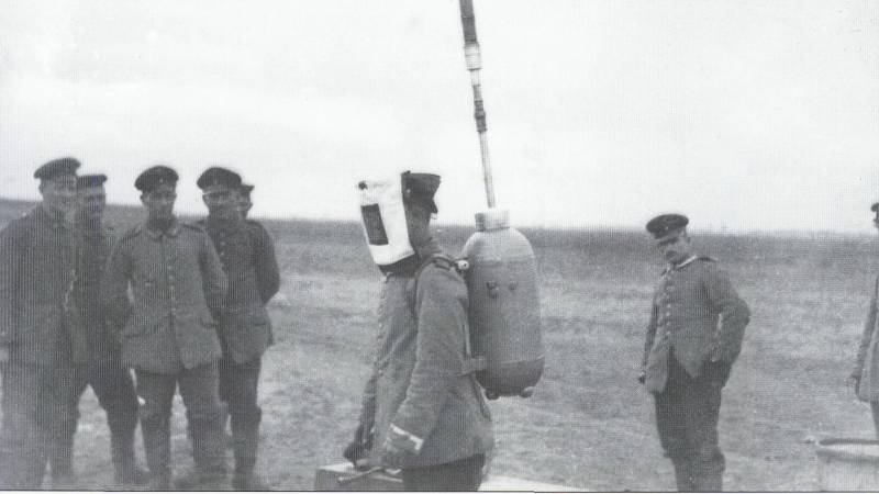 Войска Дыма и Пламени. Часть 1. Пламя Германского блока