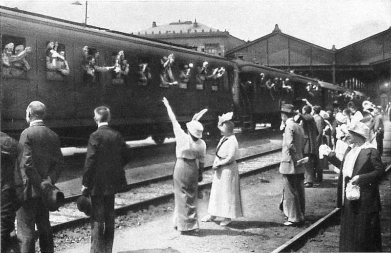 Стратегический маятник. Часть 1