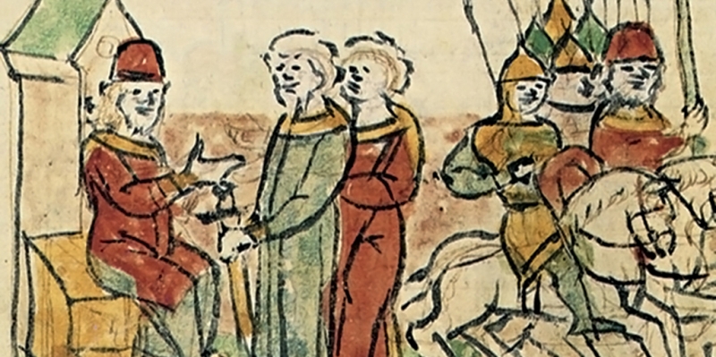 Гертруда Польская - жена Изяслава