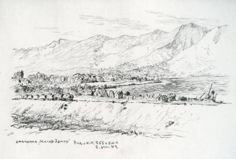 Изверги на Чёрном море: малоизвестные преступления нацистов в районе Новороссийска. Часть 1