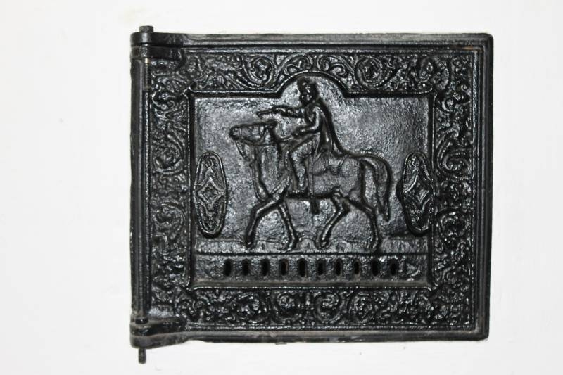 Великий историк из маленького дома…