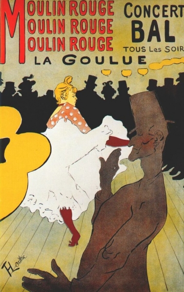 Огни кабаре