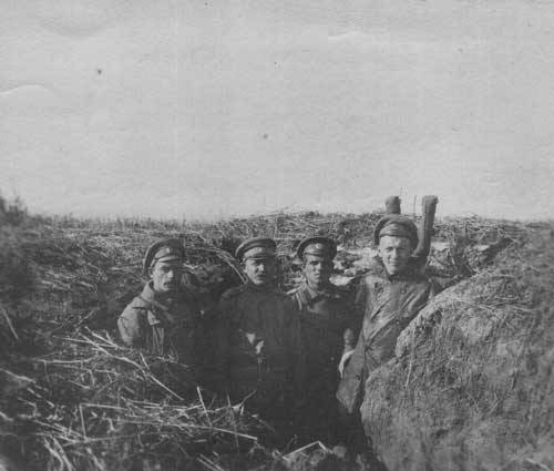 Прапорщики Юго-Западного фронта