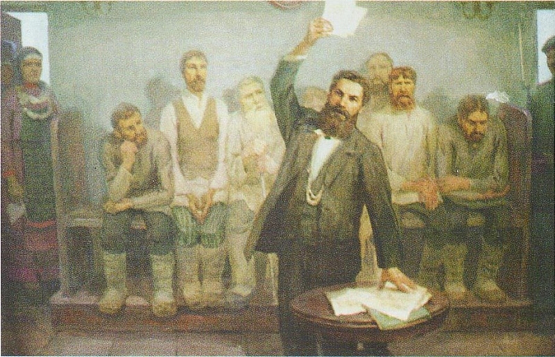 Дело об удмуртских душегубах