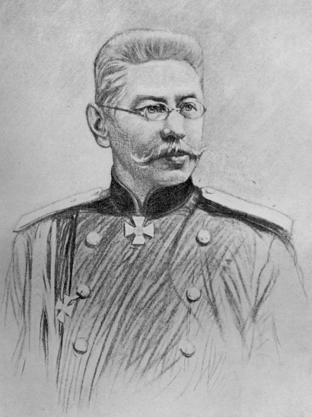 Стратегический маятник. Часть 1