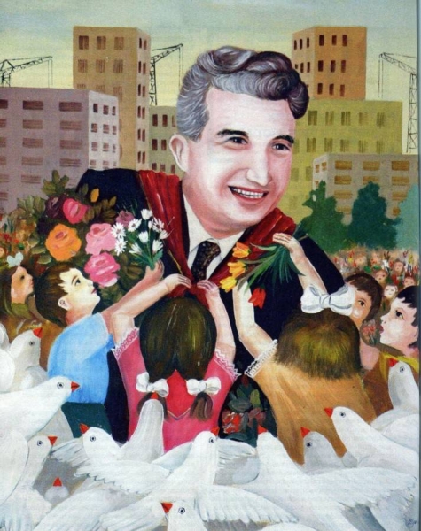 "Полноводный Дунай". Сто лет Чаушеску