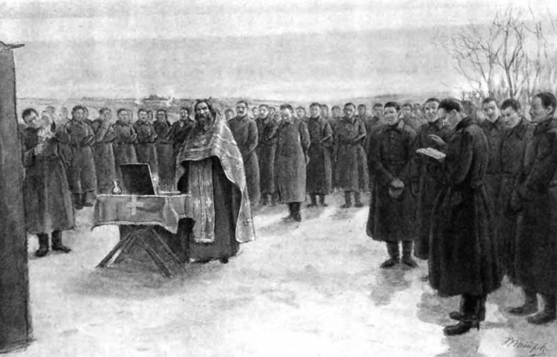 Фронтовое Рождество