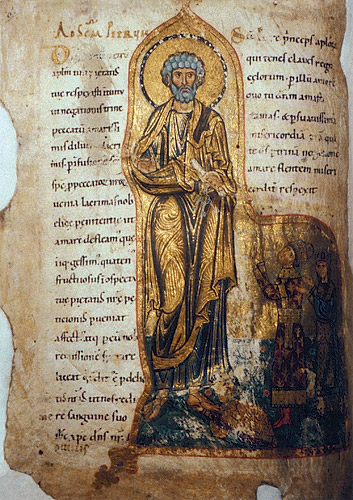 Гертруда Польская - жена Изяслава