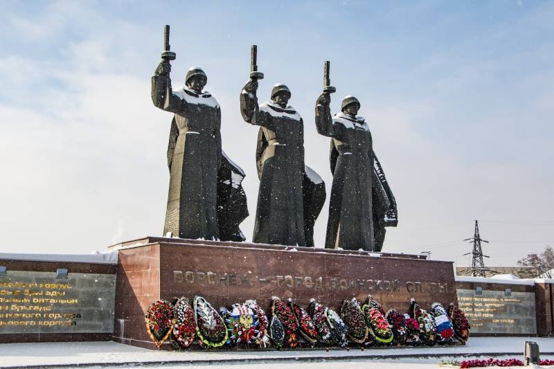 Неизвестная война. 75 лет окончания Воронежской битвы