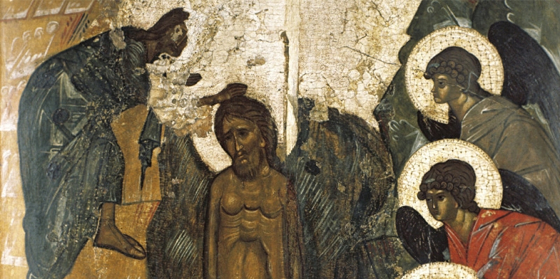 Ледяная традиция