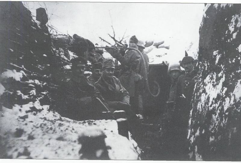 Войска Дыма и Пламени. Часть 1. Пламя Германского блока