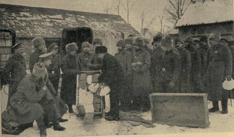 Фронтовое Рождество