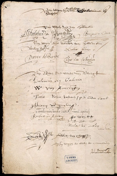 Утрехтская уния: борьба севера и юга