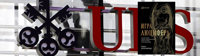 Отборочный тур