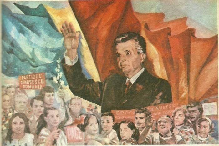 "Полноводный Дунай". Сто лет Чаушеску