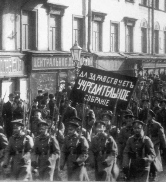 "Учредительное собрание" – мертворожденное дитя демократической контрреволюции