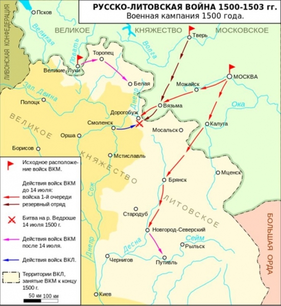 «Битва равная Ледовому побоищу и Куликовской битве»