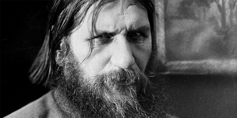 Убийство Распутина