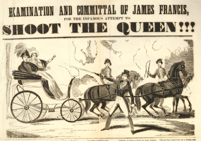 Боже, храни королеву!