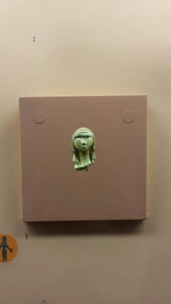 Музей среди музеев