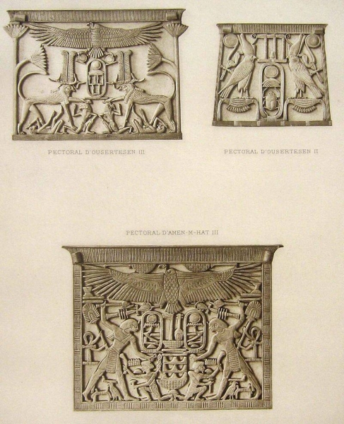 Война, золото и пирамиды… Конец эпохи пирамид (Часть десятая)