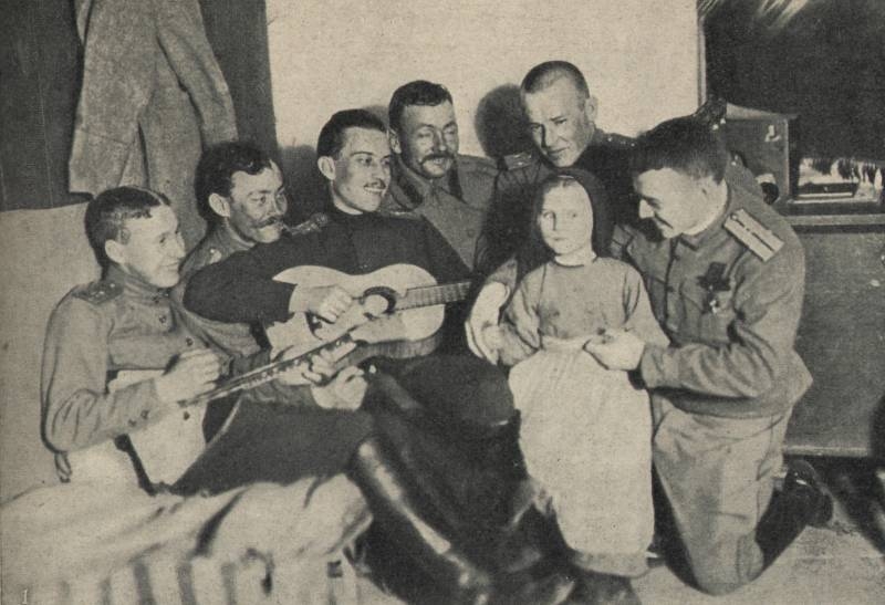 Фронтовое Рождество