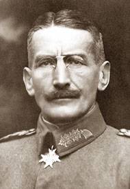 Виллер – Котре. Часть 3