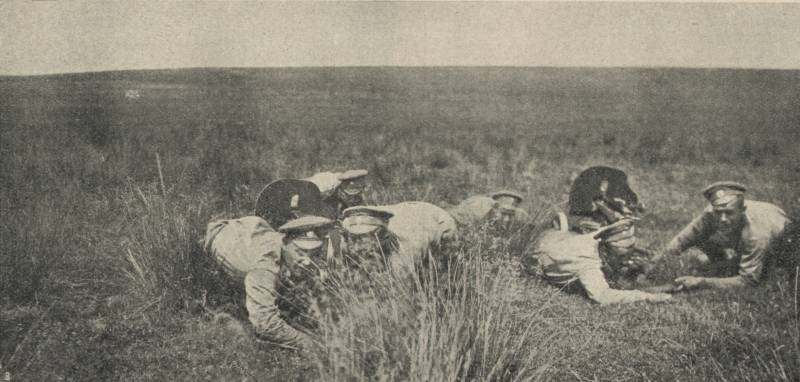 Владимирская высота