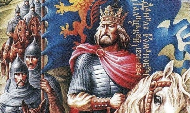 Первый король Руси