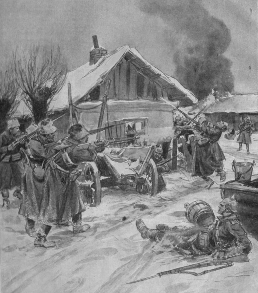 Особые обстоятельства. Часть 1