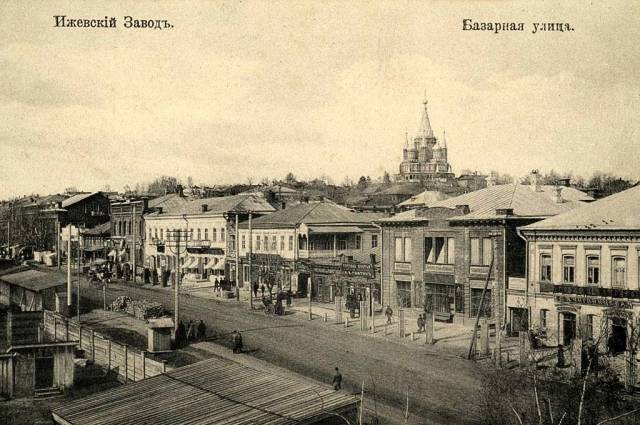 От Февраля к Октябрю. Как Ижевск встречал две революции