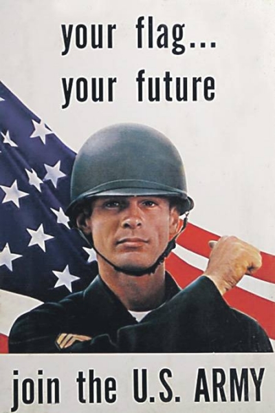 Когда "дембель" становится неизбежен