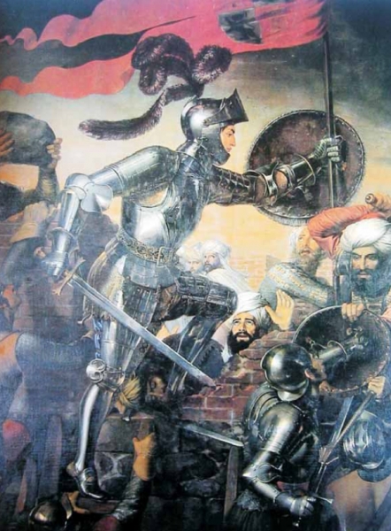 Великий капитан